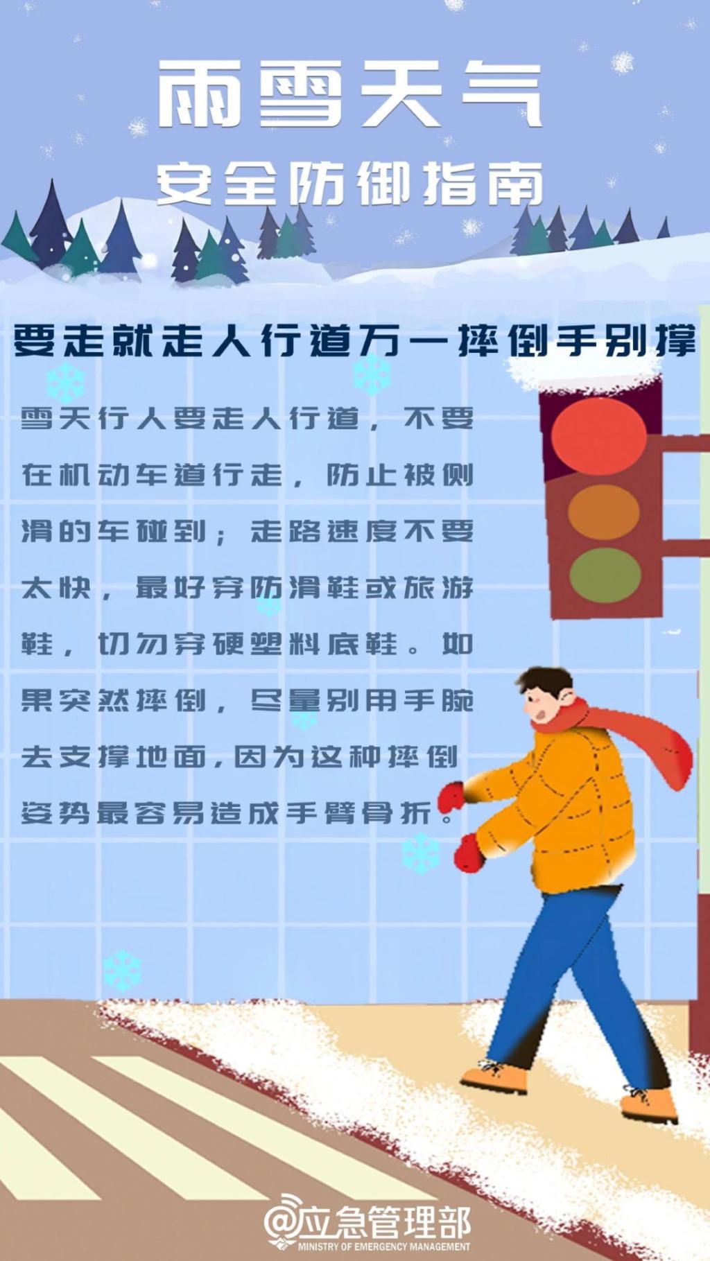 image15.png