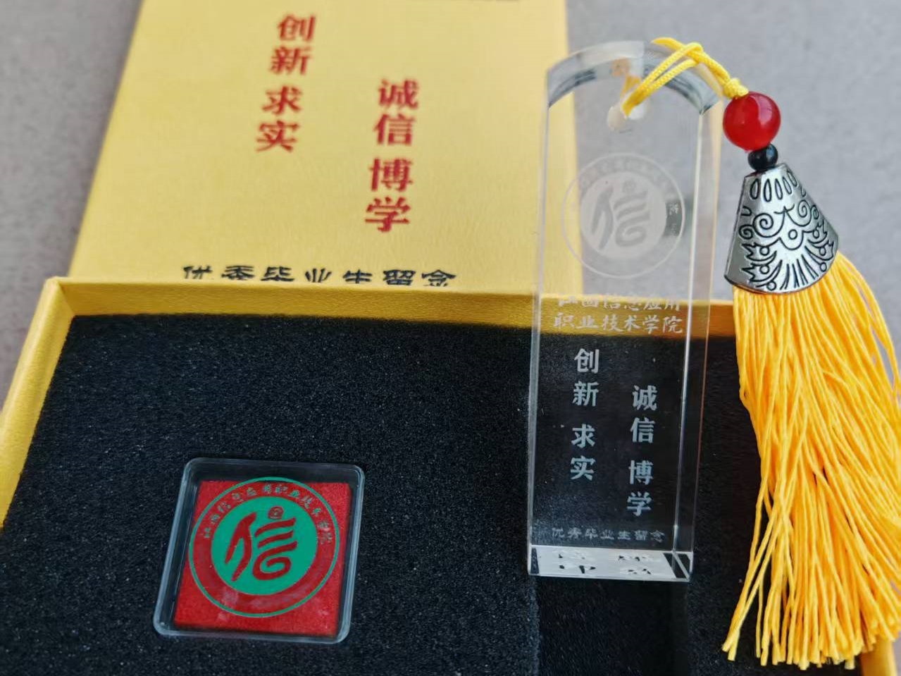 微信图片_20250821093537.jpg