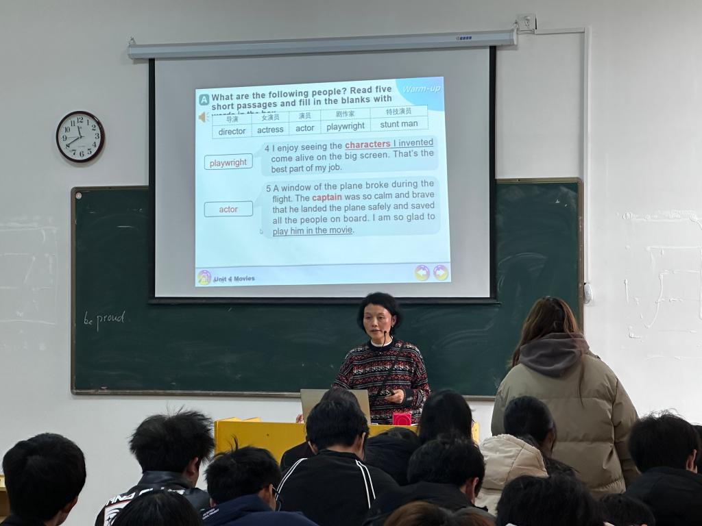 英语公开课1.jpg