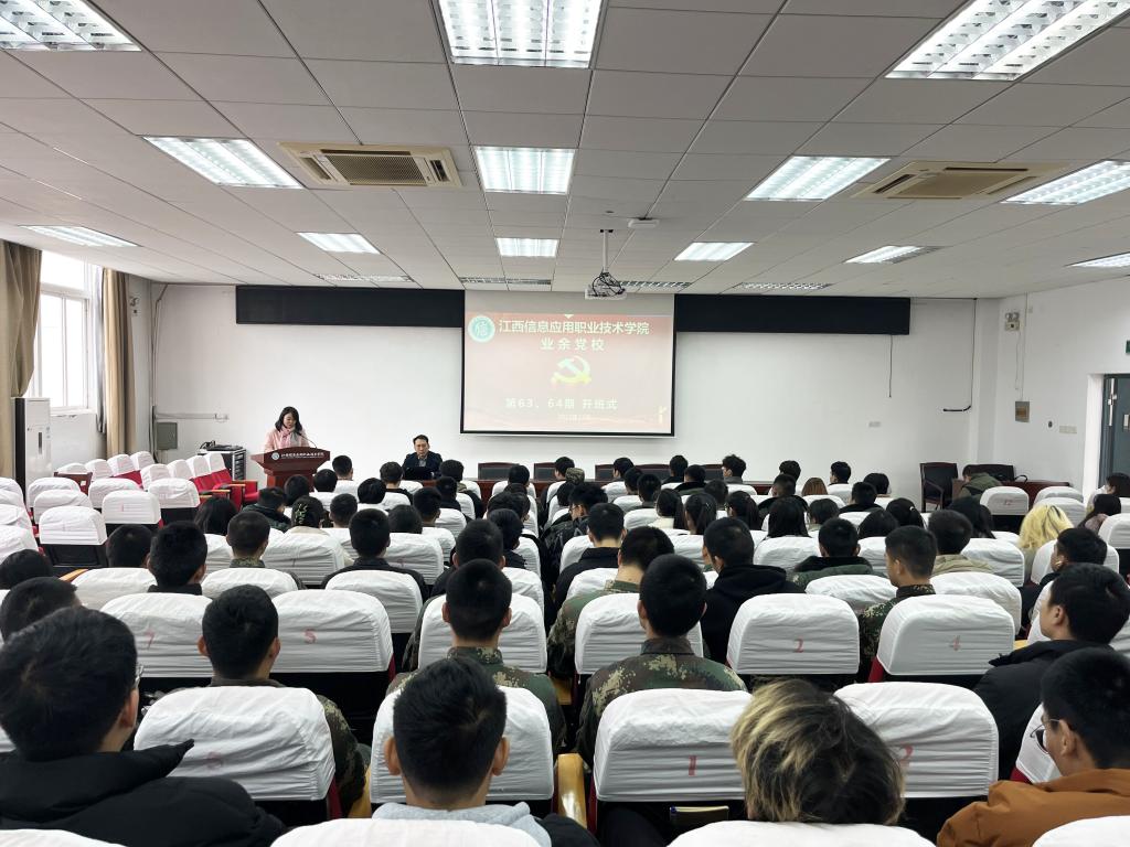 QQ图片20231215142006.png