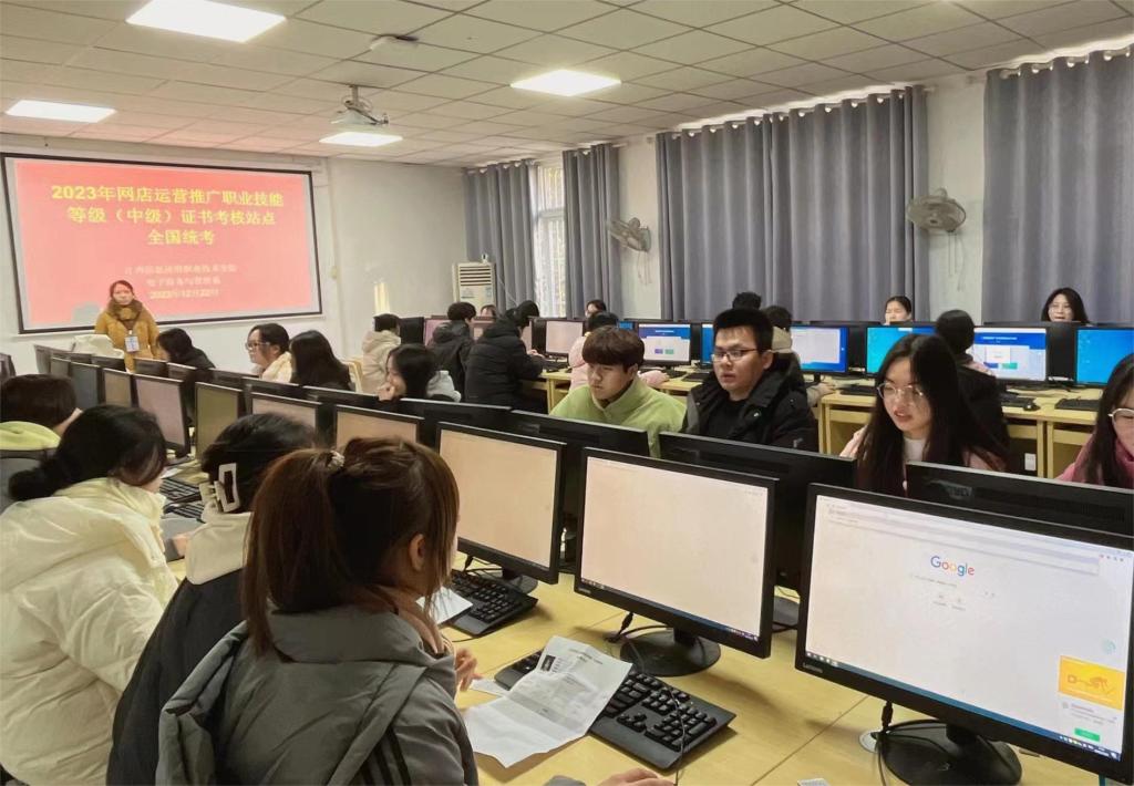微信图片_20240105083020.jpg