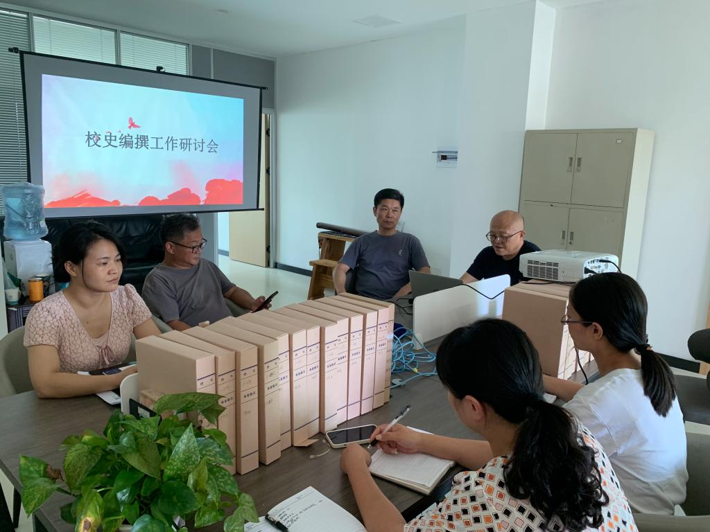 微信图片_20250711164744.jpg