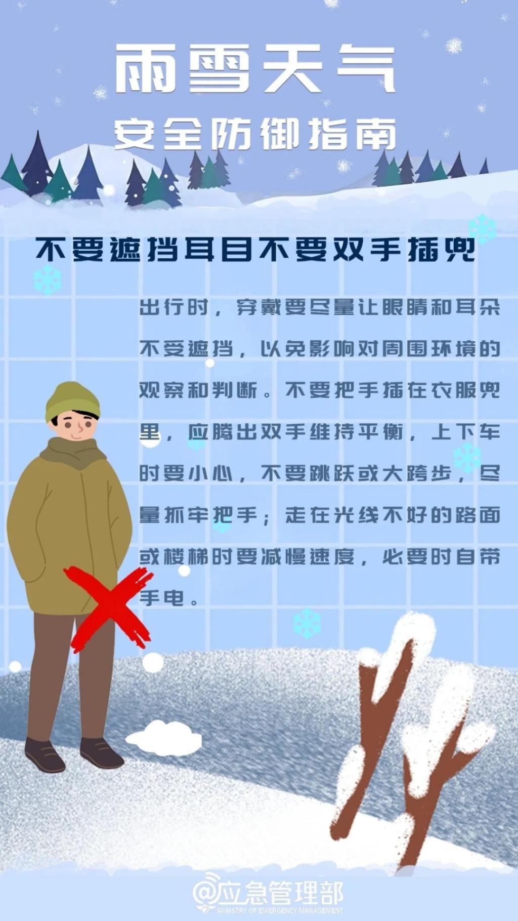 image13.png