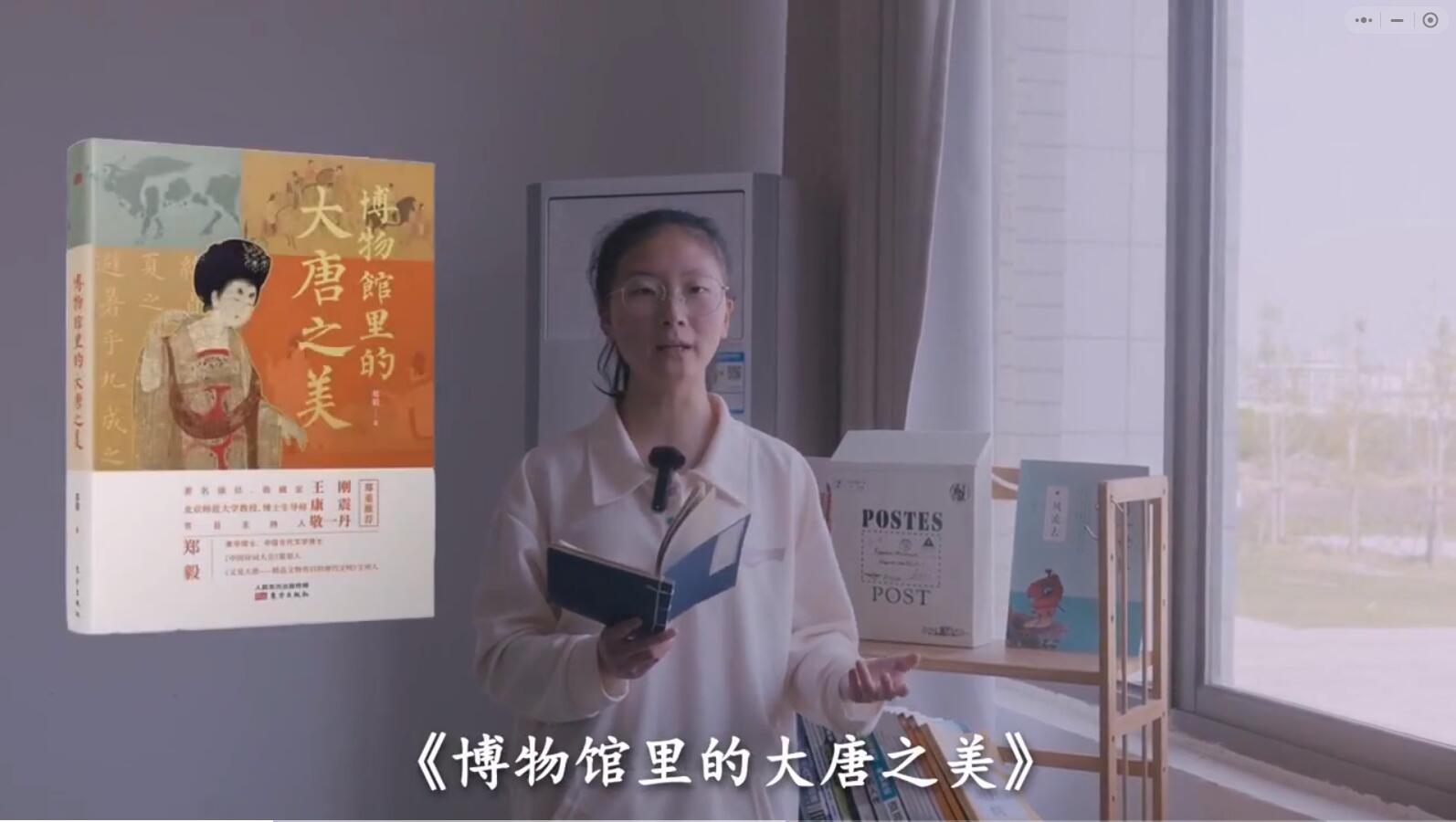 微信图片_20240419165209.jpg