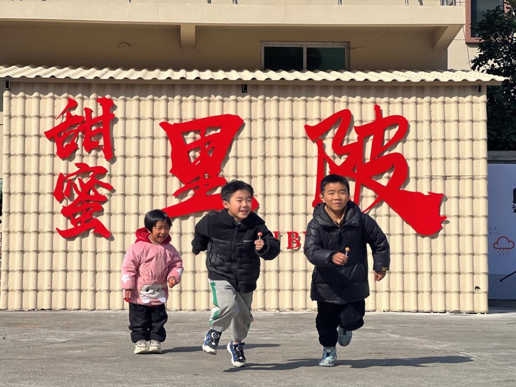 图片12.png
