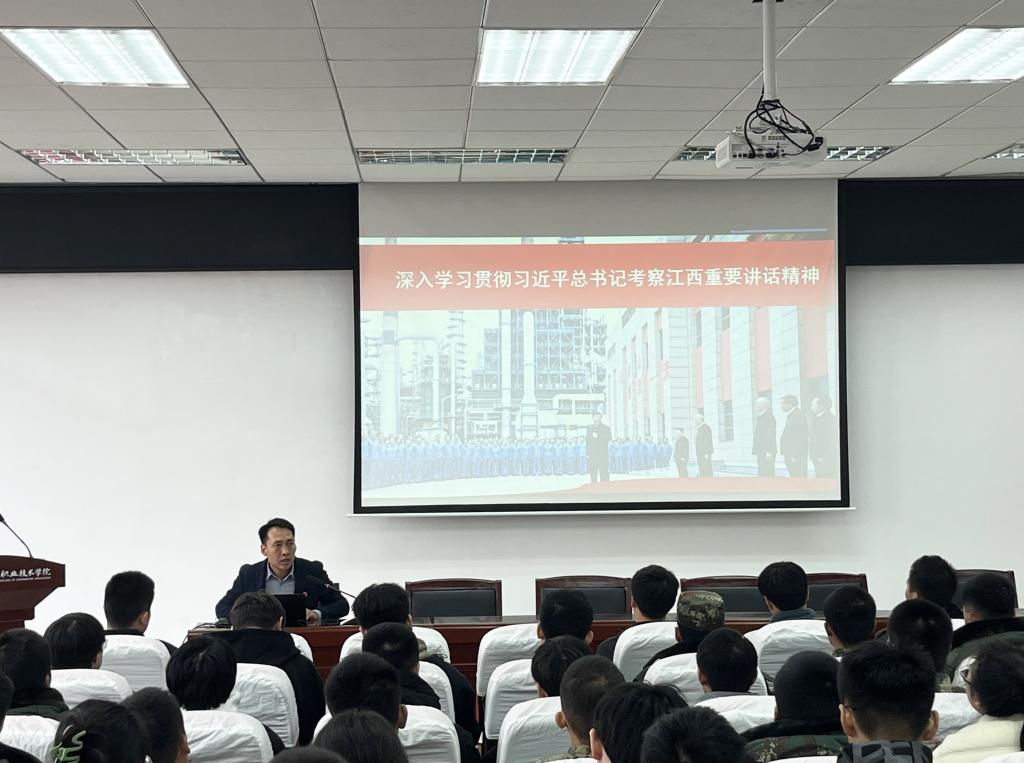 QQ图片20231215142002 拷贝.jpg